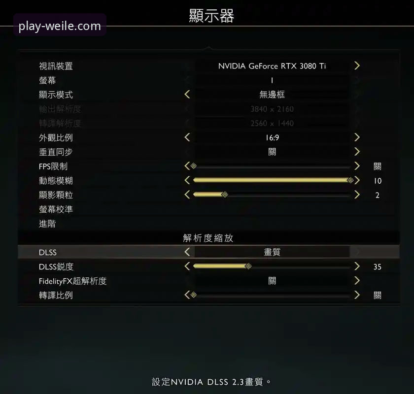 从下载到对局仅需30秒：微乐游戏便捷畅玩对比的4个关键发现